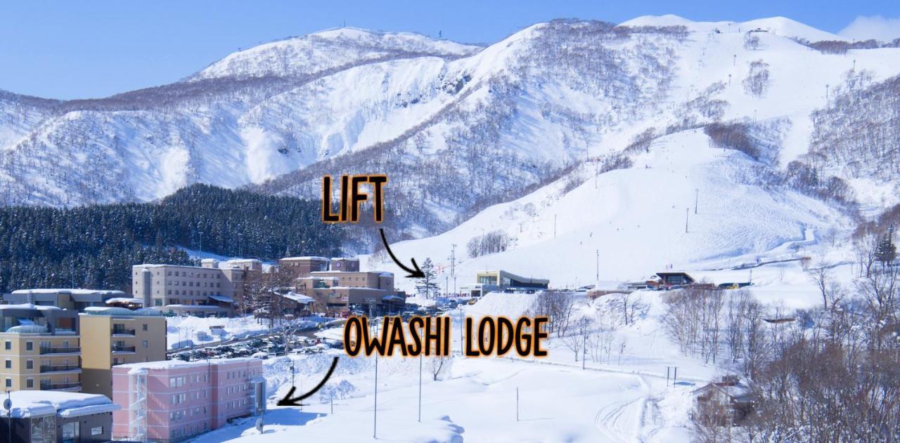 Owashi Lodge Niseko Exterior photo